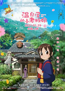 欧美中文字幕视频在线观看
